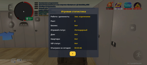 1000003681.png