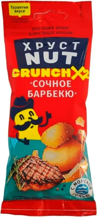 1 00060098.jpg