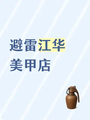 3933816c0ed7.webp