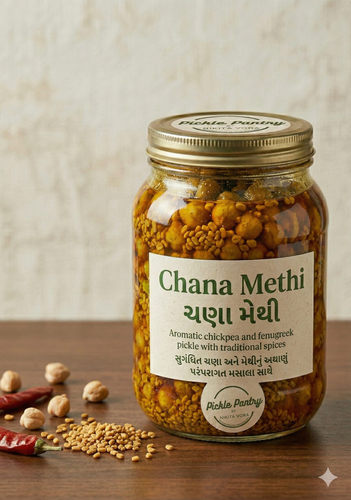 Chana Methi.png