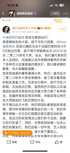 p720672426.webp