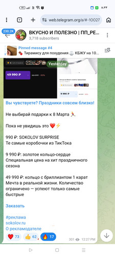 Screenshot ٢٠٢٦ ٠٣ ٠٣ ٠٨ ٣٣ ٣٠ ٥٣ 40deb401b9ffe8e1df2f1cc5ba480b12.jpg