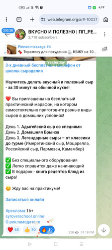 Screenshot ٢٠٢٦ ٠٣ ٠٣ ٠٨ ٣٣ ١٤ ٥٠ 40deb401b9ffe8e1df2f1cc5ba480b12.jpg