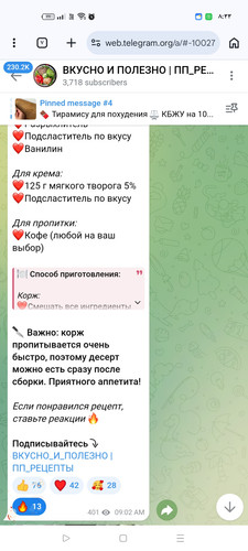 Screenshot ٢٠٢٦ ٠٣ ٠٣ ٠٨ ٣٣ ٤٧ ٣٥ 40deb401b9ffe8e1df2f1cc5ba480b12.jpg