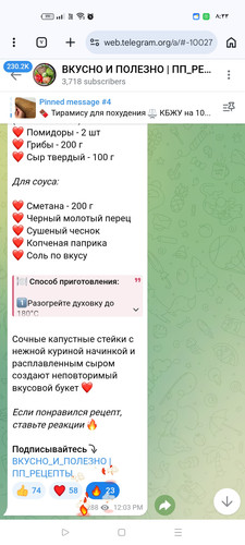 Screenshot ٢٠٢٦ ٠٣ ٠٣ ٠٨ ٣٣ ٣٦ ٥٣ 40deb401b9ffe8e1df2f1cc5ba480b12.jpg