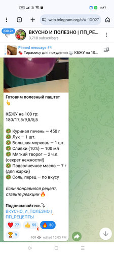 Screenshot ٢٠٢٦ ٠٣ ٠٣ ٠٨ ٣٦ ٠٢ ١٩ 40deb401b9ffe8e1df2f1cc5ba480b12.jpg