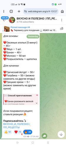 Screenshot ٢٠٢٦ ٠٣ ٠٣ ٠٨ ٣٣ ٥٤ ٥١ 40deb401b9ffe8e1df2f1cc5ba480b12.jpg