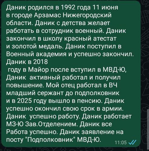 1000003694.jpg