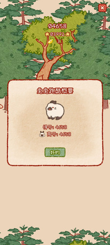 1000138687.jpg