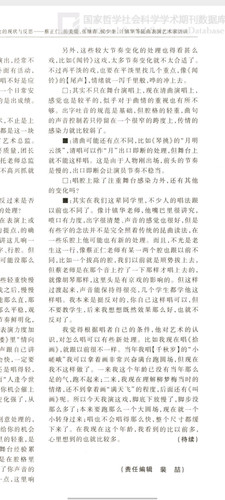 Screenshot 20260303 225640.jpg