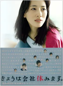 poster.webp