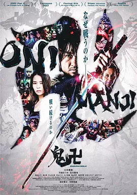 poster.webp