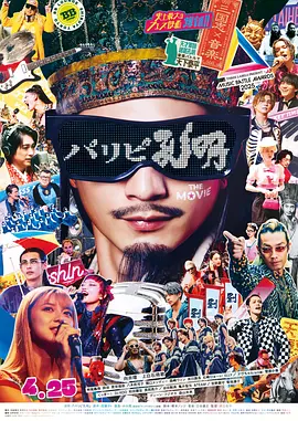 poster.webp