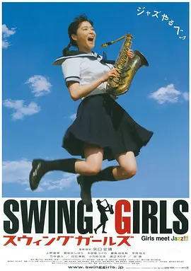 poster.webp