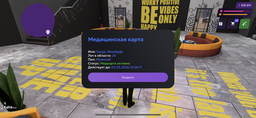IMG 0671.png