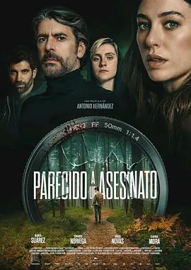 poster.webp