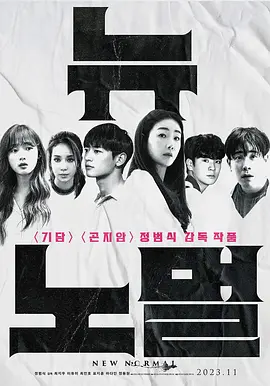 poster.webp