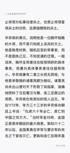 IMG 9867.png