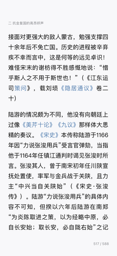 IMG 9868.png
