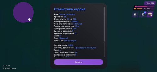 1000022466.jpg