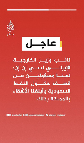 HCarcfxXkAA2SdO.1