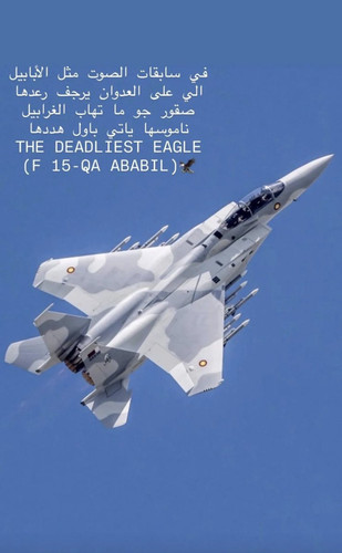 HCa92RDbwAAqLL7.1
