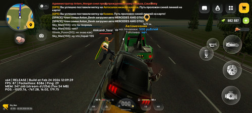 Screenshot 2026 03 02 00 34 08 781 com.russia.game.1