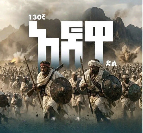 HCani6vW8AARNKE.1