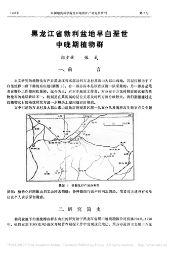 f3e613cc714a.2
