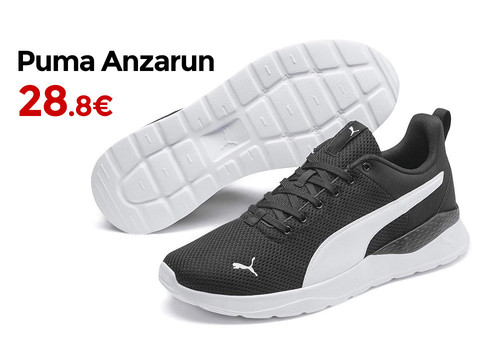 puma anzaru2n.1