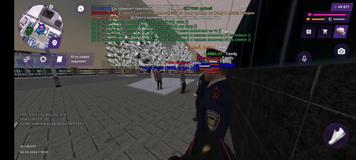 строй.1
