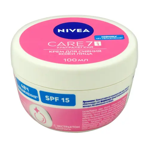 niveakremdlyaciyaniyakozhilitsa100ml.webp