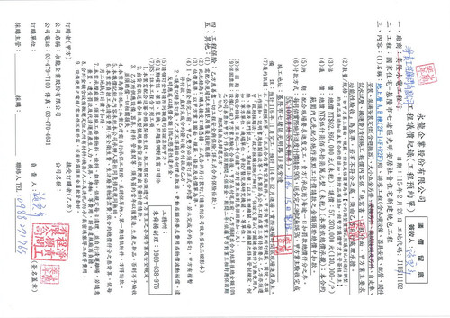 a95d1ee025f6.jpg