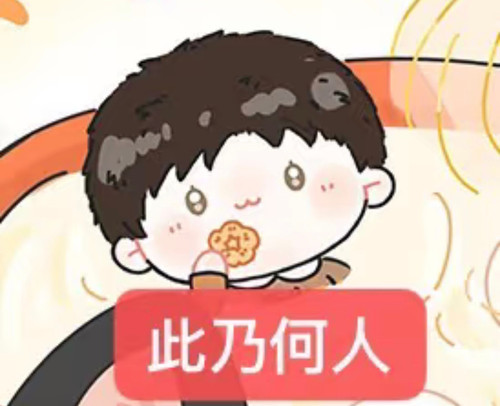 Screenshot 2026 03 03 12 12 57 247 edit com.xingin.xhs.jpg