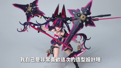 【聊玩沒】壽屋 女神裝置 慾望少女 突擊者 Megami Device Desire Maiden Raider｜用可愛突進你的心 11 32 screenshot.png