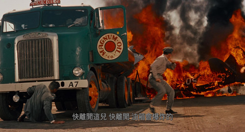 西北偏北.North.by.Northwest.UHD.BluRay.2160p.x265.DV.HDR.TrueHD7.1.Atmos.mUHD FRDS CHT 011500.jpg