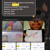 Screenshot 2026 03 03 113911.png