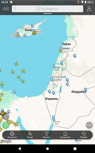 Screenshot 20260303 055923.png