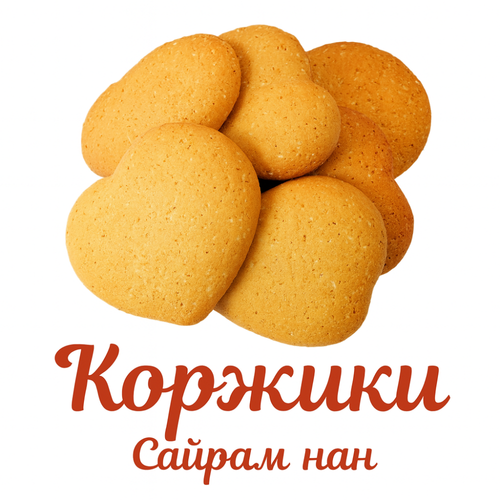 import files 0f 0f4709cd877811eeba9d1c1b0d507195 93ae4eb2b4b811f098fe9c6b005fb464.png