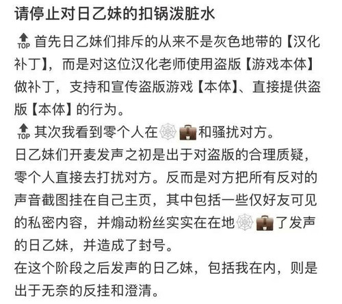 微信图片 20260302144111 188 449 看图王.jpg