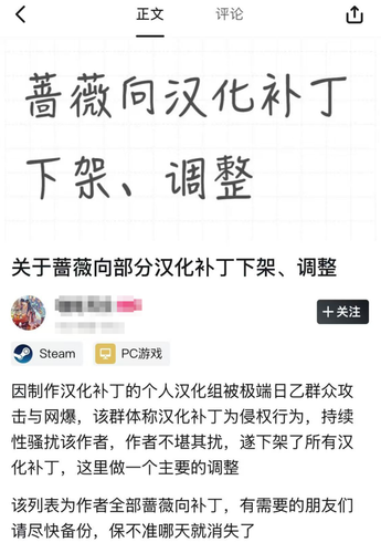 QQ20260303 121415.png