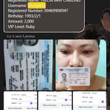 Screenshot 2026 03 03 115237.png