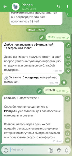 1000167824.jpg