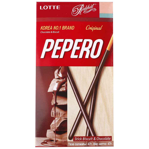 a0a64b27158868aeaba2cce8a7d40dfa png 710x 83b40 convert.png