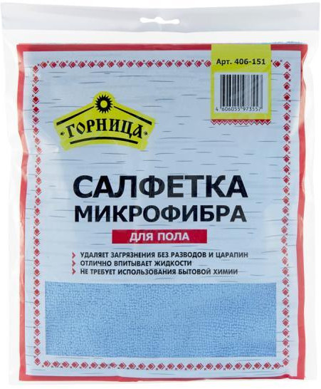 1715156 550.jpg