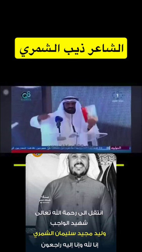 vCLfLwT7ZX1vAmha.jpg