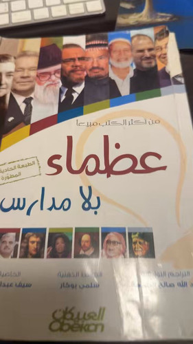 jSGaQ8m7hUKpNfon.jpg
