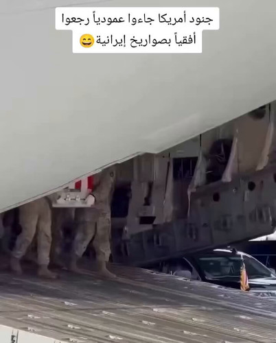 mU45BkrJXhBUSVNO.jpg