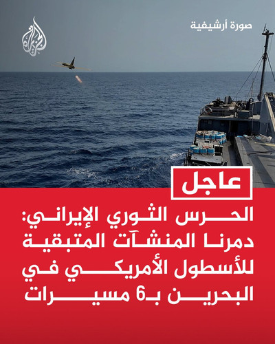 HCa6arWaQAAd7lf.jpg