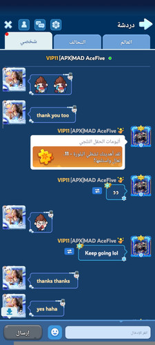 7613.jpg